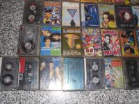 Лот: 19394976. Фото: 5. Кассеты с записью набор