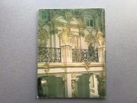 Лот: 25274816. Фото: 3. И.М. Гуревич "Петродворец / Большой... Литература, книги