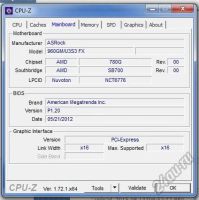 Лот: 5956971. Фото: 2. Системный блок. Компьютеры, ноутбуки, планшеты