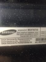 Лот: 7254675. Фото: 6. Микроволновая печь Samsung MS23F302tas