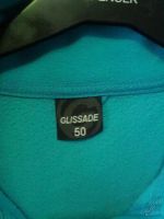 Лот: 5893378. Фото: 4. Кофта флис бирюзовая 50-52. Красноярск