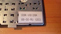 Лот: 17553524. Фото: 3. Клавиатура DNS P116. Компьютеры, оргтехника, канцтовары