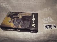 Лот: 11432539. Фото: 9. Агата Кристи. Собрание сочинений...