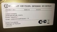 Лот: 9905852. Фото: 4. Электроплита indesit. Красноярск