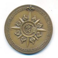 Лот: 20773016. Фото: 2. СССР Медаль 1975 Советские железные... Значки, медали, жетоны