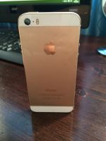 Лот: 7113533. Фото: 2. Продам iPhone 5s gold 32gb. Смартфоны, связь, навигация