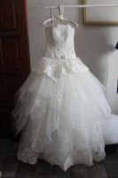 Лот: 6573359. Фото: 4. Свадебное платье Mia de Meres... Красноярск