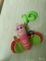 Лот: 14824836. Фото: 2. Подвесная игрушка Tiny Love Бабочка... Игрушки