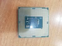 Лот: 19020576. Фото: 2. Процессор Celeron G3930. Комплектующие