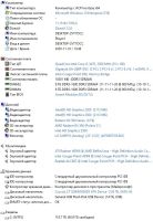 Лот: 16813251. Фото: 3. i5 3470\ 16Gb DDR3\ RX560 4GB... Компьютеры, оргтехника, канцтовары
