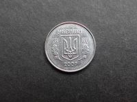 Лот: 7687525. Фото: 2. 1 копейка 2007 Украина (Е007). Монеты