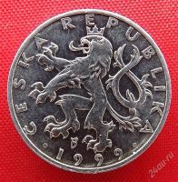 Лот: 2691334. Фото: 2. (№2599) 50 геллеров 1999 (Чехия... Монеты