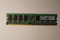 Лот: 7318272. Фото: 2. Оперативная память DDR2 Kingmax... Комплектующие