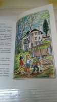 Лот: 19246111. Фото: 5. Книжка"Ну,погоди",А.Курляндский...