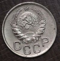 Лот: 5334841. Фото: 2. 3 коп 1940 г. (1636). Монеты