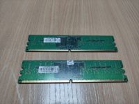 Лот: 19426808. Фото: 3. Комплект ОЗУ DDR2 2gb hynix (2x... Компьютеры, оргтехника, канцтовары