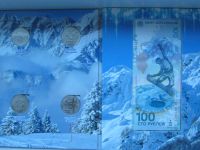 Лот: 4762569. Фото: 2. Сочи 2014 4 монеты 25 рублей и... Монеты