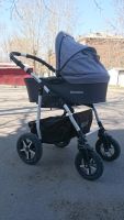 Лот: 11437802. Фото: 2. Коляска Sonic Verdi 3в1. Детский транспорт