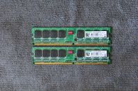 Лот: 19983479. Фото: 3. Планки ОЗУ DDR2 Kingmax 1Gb х... Компьютеры, оргтехника, канцтовары