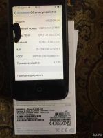 Лот: 9762327. Фото: 2. iPhone 4s 8gb. Смартфоны, связь, навигация