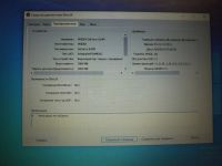 Лот: 18285548. Фото: 5. Ноутбук Asus d541n