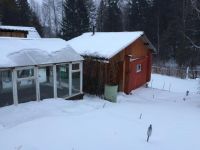 Лот: 4809736. Фото: 2. Дача. Продажа