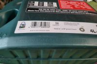 Лот: 19535191. Фото: 4. Масло Castrol 5w30 A5 синтетика... Красноярск