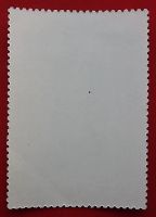 Лот: 24932703. Фото: 2. (№6085) марка "Икона "Спас" (Андрей... Коллекционирование, моделизм