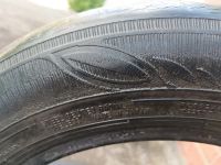 Лот: 25580095. Фото: 7. Шины летние Dunlop Enasave EC202...