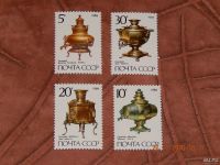 Лот: 9484807. Фото: 2. Полная серия из 4 марок СССР 1989... Коллекционирование, моделизм
