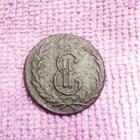 Лот: 17594074. Фото: 2. 1 Копейка 1775 года ,,КМ"(сибирская... Монеты
