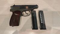 Лот: 25800609. Фото: 2. Травматический пистолет ИЖ-79-9Т. Средства самообороны