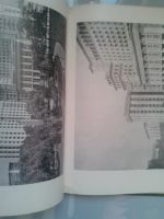 Лот: 16000044. Фото: 4. Соколов Н.Б. А. В. Щусев Серия... Красноярск