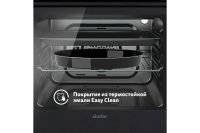 Лот: 23687769. Фото: 7. Электрический духовой шкаф SIMFER...