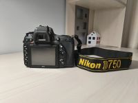 Лот: 24588269. Фото: 4. Зеркальный фотоаппарат Nikon d... Красноярск