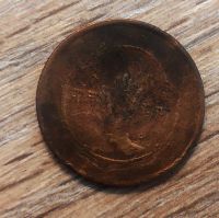 Лот: 19222590. Фото: 2. Непал 5 пайс 1955 редкая KM# 736. Монеты