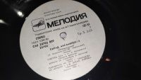 Лот: 23697511. Фото: 3. " Парад ансамблей " известные... Красноярск