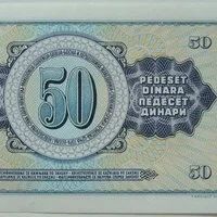 Лот: 5565009. Фото: 2. R Югославия 50 динаров 1968, UNC. Банкноты