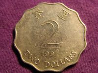 Лот: 4431569. Фото: 2. 2 доллара 1997, Гонконг, с цветком. Монеты