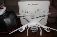 Лот: 15831090. Фото: 4. Квадрокоптер DJI Phantom 3 standard