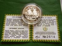 Лот: 24993854. Фото: 6. Казахстан 500 тенге 2008 г. Кыз...
