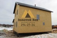 Лот: 15023246. Фото: 8. Двух этажный дом 6.5 х9 с террасой...