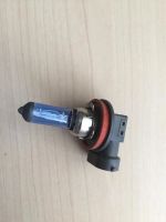 Лот: 11353983. Фото: 2. Лампа "Маяк Ультра" H11 12V 55W... Автозапчасти