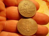 Лот: 15667330. Фото: 6. 2 редких Масонских двушки 1838...