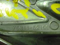Лот: 8649027. Фото: 2. Эмблема решетки радиатора Toyota... Автозапчасти