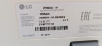 Лот: 25654801. Фото: 4. Монитор LG 29" 29WK600-W Неисправен. Красноярск
