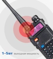 Лот: 15718437. Фото: 4. Радиостанция Baofeng UV-5R. Красноярск