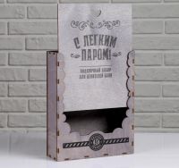 Лот: 17499419. Фото: 2. Коробка для подарочного набора... Сувениры, подарки