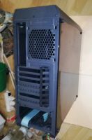 Лот: 25885757. Фото: 2. Корпус. Комплектующие