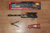 Лот: 7059634. Фото: 3. Световое оружие. Лазерное оружие... Дети растут